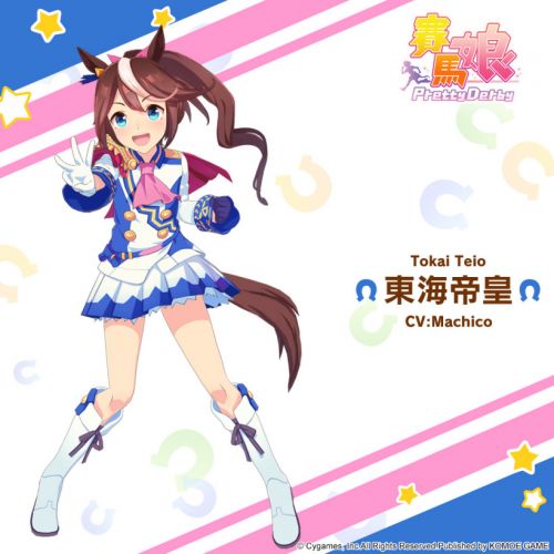 《赛马娘 Pretty Derby》中文版开启预约，支持苹果 App Store、谷歌 Play