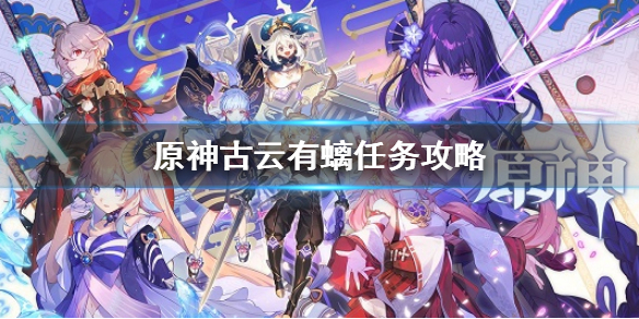 游侠网1