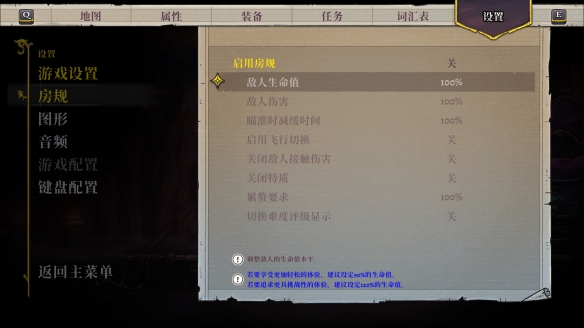 游侠网12