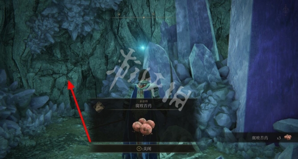 游侠网8