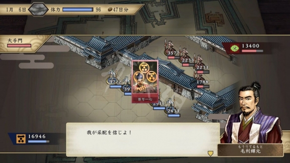 游侠网2