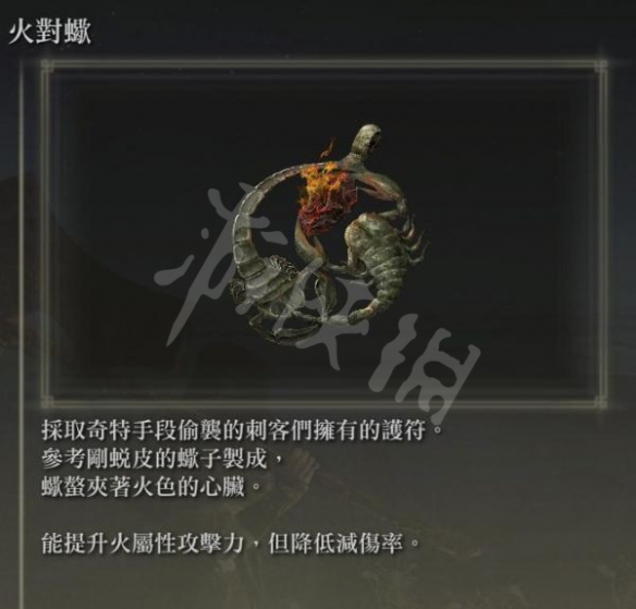 游侠网9