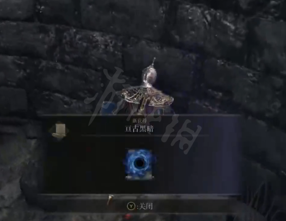 游侠网4