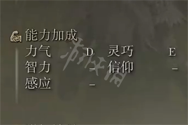 游侠网6