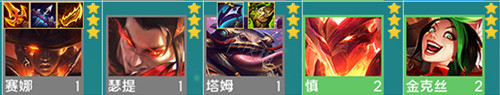 游侠网4