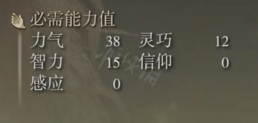 游侠网3