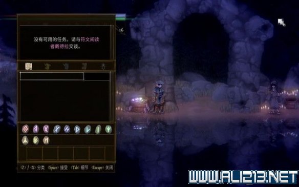 游侠网9