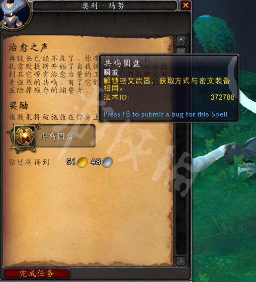 游侠网4
