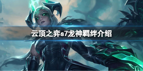 游侠网1