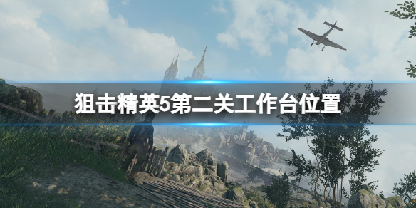 游侠网1