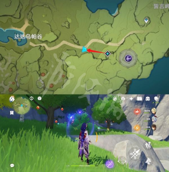 游侠网4