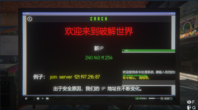 游侠网6