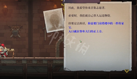 游侠网3