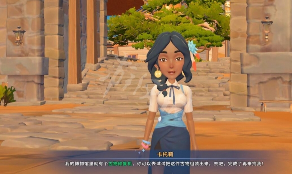 游侠网3