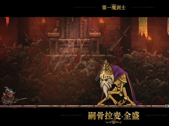 游侠网3