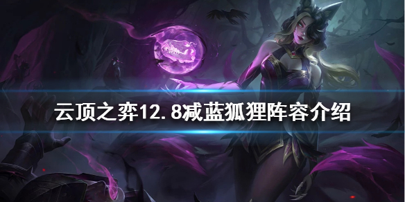 游侠网1