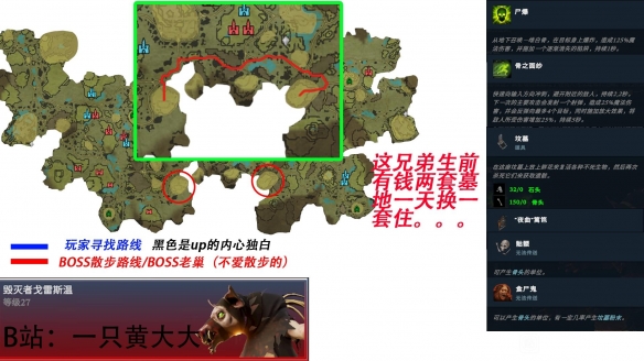 游侠网7
