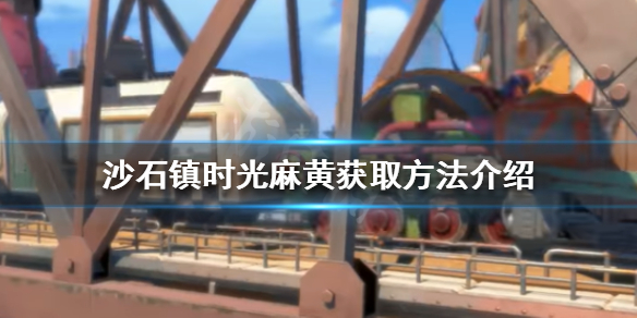 游侠网1