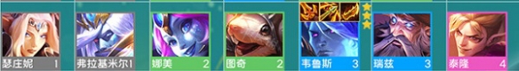 游侠网8