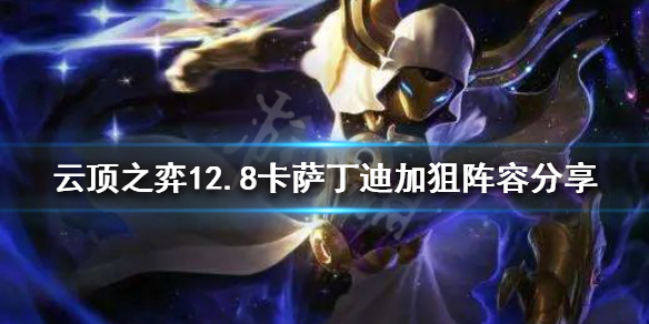 游侠网1