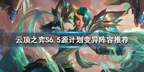 游侠网1
