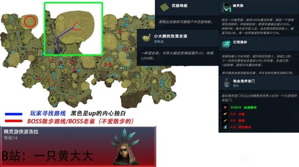 游侠网11