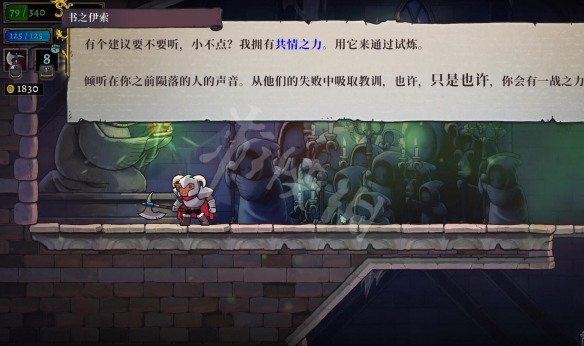 游侠网3