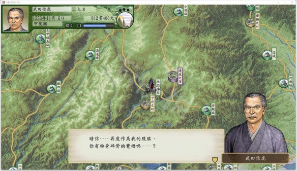 游侠网4
