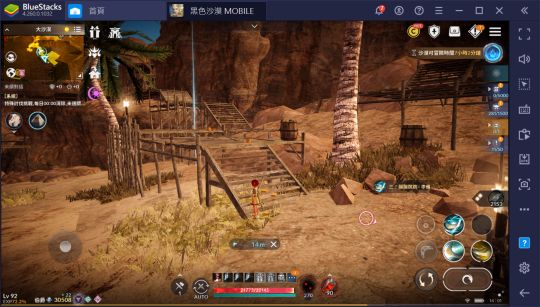 黑色沙漠手游泰比罗尔香烛怎么获得？泰比罗尔香烛获取攻略[多图]图片2