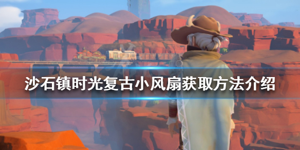 游侠网1