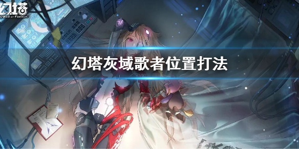 游侠网1