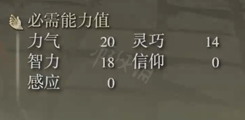 游侠网3