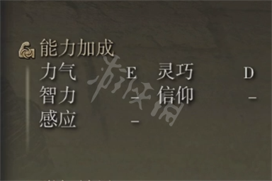 游侠网6