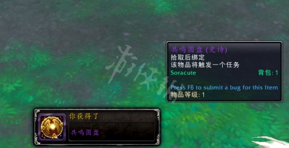 游侠网2