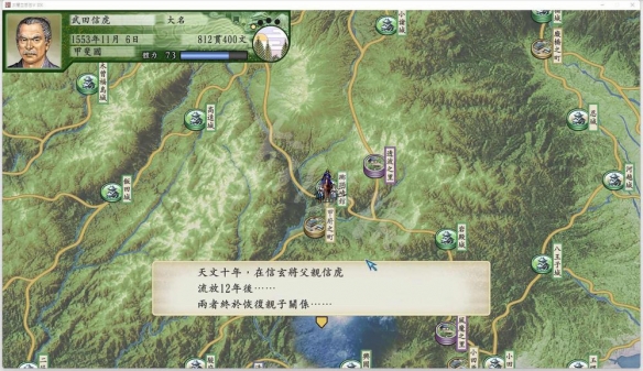游侠网6