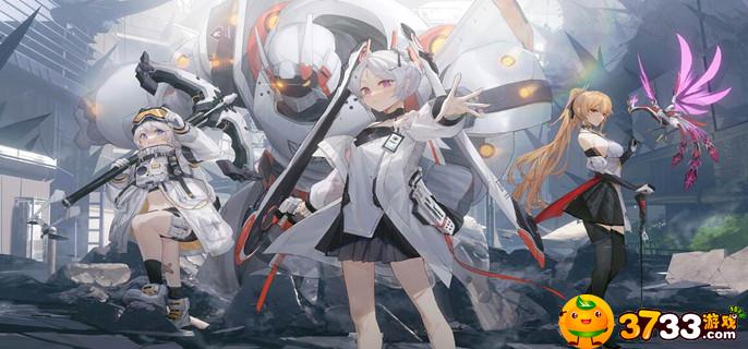 深空之眼怎么注销账号