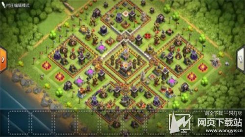 部落冲突11本最强阵型链接2022 部落冲突11本链接复制阵型