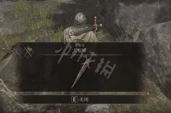 游侠网6