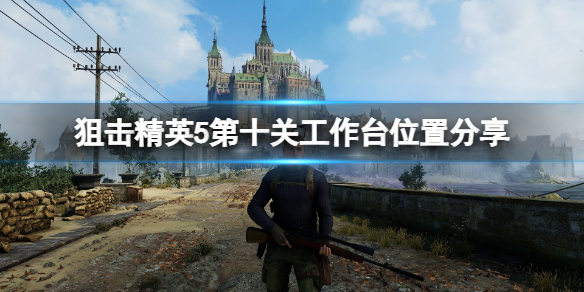 游侠网1