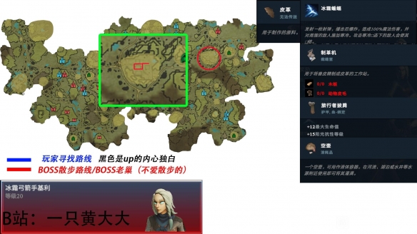 游侠网4