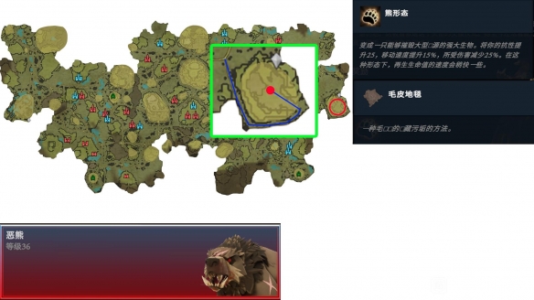 游侠网12