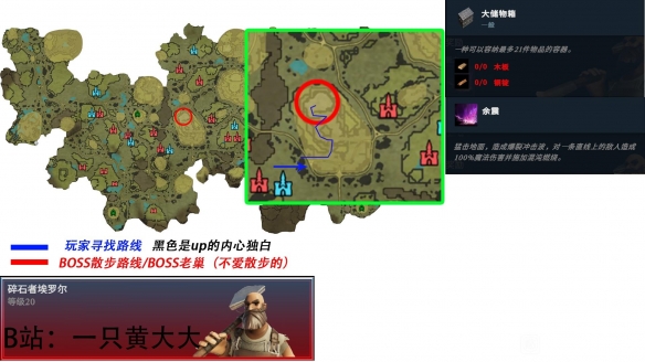 游侠网5