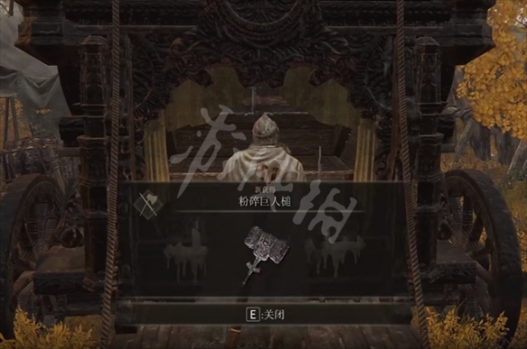 游侠网6