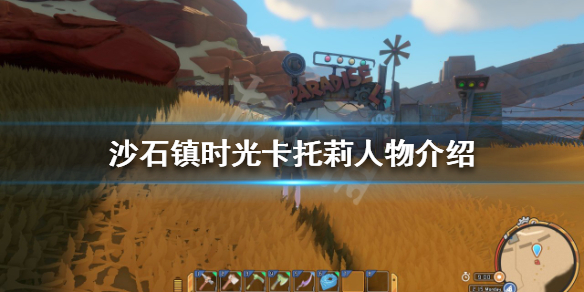 游侠网1