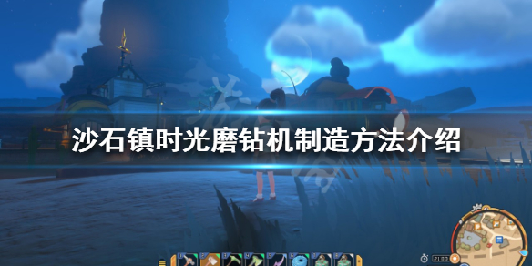 游侠网1