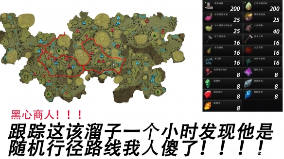 游侠网15