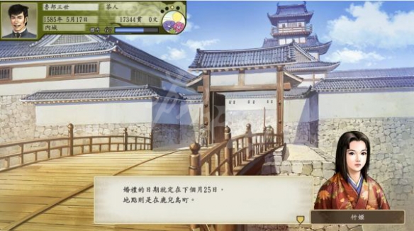 游侠网5