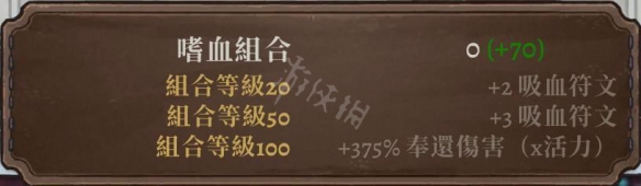 游侠网5