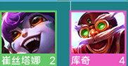 游侠网5