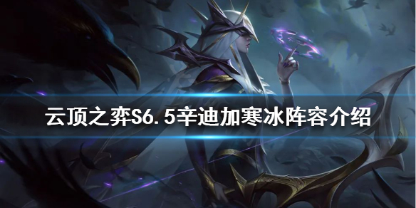 游侠网1